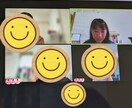 我が子を伸ばす＼最適な声がけ／特別講座します ～脳科学×コーチング×教員歴23年の経験より～ イメージ7