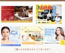 Instagram用画像作ります 目的に合わせて丁寧に制作します イメージ2