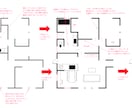 提案間取りへの、セカンドオピニオンをおこないます 住宅業界30年以上の建築士が、あなたの間取りをチェックします イメージ3