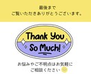 集客力のあるおしゃれなLP画像制作致します オリジナル画像で思わずクリックしたくなる！ イメージ10