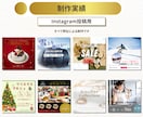 修正無制限！最短翌日納品可！バナー画像等制作します バナー・サムネイル・ECサイト商品画像など作成します！ イメージ10