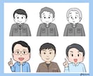 好感度◎シンプルで使いやすいアイコンを制作します SNSやブログ等　表情豊かなアイコンで彩ります♪ イメージ7