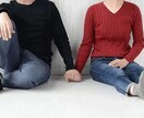 女性限定。恋の悩み聞きます 優しくお話聞きます！絶対後悔させません！ イメージ7