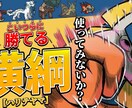 クリック率を上げるサムネイルを作成いたします サムネイル作りに息詰まっている方、必見。 イメージ5