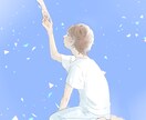 お手頃価格でイラスト制作いたします 温かい雰囲気、寂しい雰囲気のイラストが得意です。 イメージ2