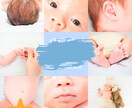 お子さまの記念日を残すフォトパネル制作します 世界にひとつのフォトパネル制作 イメージ1