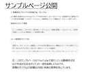 YouTubeバズ動画AI作成完全ガイド提供します 副業・SNS運用・効率化・マネタイズにAIをフル活用！！ イメージ10
