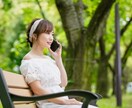 気を使いすぎて疲れる...人間関係のお悩み聞きます HSP（繊細さん）のモヤモヤする気持ち、優しく受け止めます イメージ3