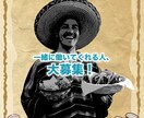 チラシやフライヤーを制作いたします 美術講師の経験を活かしデザインに落とし込みます イメージ5