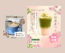 女性向けインスタ投稿デザイン作ります おしゃれで伝わる投稿に仕上げます イメージ4