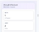 Web・アプリUIを作成します｜スマホ対応してます 実装前に“完成形が見える”Web・アプリUIを作ります！ イメージ4