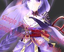 イラストアイコン作成致します 1000円統一！可愛い女の子のイラスト作成致します！ イメージ4