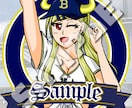 SNS映えする野球イラストアイコン描きます 野球好きの心を一瞬で掴む、SNS映えアイコン描きます！ イメージ2
