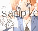 あなた好みのイラスト描きます あなたの想像するイラスト描きたいと思います！ イメージ4