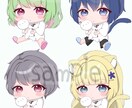 量産イラスト描きます 6月にぴったり！てるてる坊主ぎゅっ！量産型SDイラスト！ イメージ4