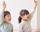 子育て中のママのお悩み3日間チャットでお聞きします ワンオペ育児｜シンママ｜シンパパ｜悩み｜不安｜ママ友 イメージ6
