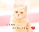 家計を優しく見直します 家計の相談したいけど、厳しいこと言われるのが嫌な方むけ イメージ2