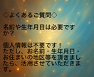 赤ちゃんの魂は来ていますか？霊視します あなたに向かう魂の存在を静かに感じ取りお伝えします イメージ5