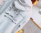 自分の服に貼るだけアイロンプリントシート作成します 自分の好きな服にアイロンですぐに付けれます! イメージ1