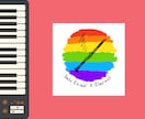 音楽系のロゴを制作します 世界観を伝える音楽ロゴを制作します！ イメージ4