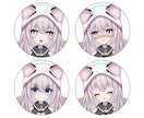 高品質なVtuberを全工程一括で制作いたします ココナラでの実績作りのため、先着5名様限定価格！ イメージ3