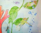 イラストをデータまたは実物で提供します キャラクター、自然などを描いてきました。主に水彩で描きます。 イメージ1