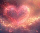 彼の気持ちと本心を霊視で視抜きます 彼の本音を知りもう不安に振り回されるのはやめませんか イメージ2