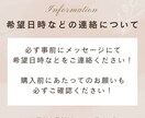 ゲイの僕がどんなことでもお聞きします ストレス発散！とにかく話したい方！聞き上手なたいがが聞くよ！ イメージ7