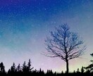 あなたの時の流れをお伝えします 未来予想をカードでリーディング イメージ1