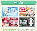 あなたの“世界観”をカタチにしたサムネイル作ります VTuberさん特化｜理想のデザインを創るお手伝いをします イメージ8
