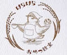 線画イラストのロゴマークを作成いたします 深み・奥行き・ストーリー感のあるロゴデザインです☆ イメージ5