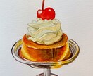 10名様限定！２枚分★美味しい水彩イラスト描きます 食べたくなる、食欲のわく絵を目指して♪ イメージ1