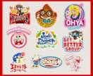 キュートでポップでレトロキャラクター作ります 見て楽しい！使って楽しいキャラクターはいかが？ イメージ5