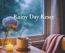 雨の日に静かな余白を届けます 雨の音が、いつもの一日に静かな余白をつくります イメージ1