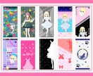 商用可!!スマホ・デスクトップ壁紙を作ります 実績多数!!あなたの個性を引き出した魅力的なグッズへ イメージ5