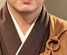 七つの秘術と驚異の霊視にて､幸せのお手伝い頂します 現職住職が､苦しみを取り除き最高の幸せへと導きます イメージ2