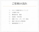 Instagramの3分割投稿用画像を作成します インスタ初心者からベテランまでデザインでサポートします! イメージ4
