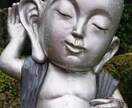人に話したくても話せずにたまってる愚痴悩み聞きます 仕事での悩み愚痴　小さなお子さんの子育てなど話するだけで楽に イメージ1