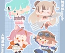 丸くて可愛い！ミニキャライラストを制作いたします 挿絵・動画素材・グッズなど幅広くご使用いただけます イメージ4