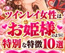 彼の気持ち　【強制縁結び】　魂結び御祈祷します 【思念伝達】強力縁結び【魂結び】魂を再び結ぶ御祈祷行います イメージ10