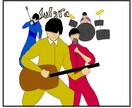 さーびすたいとるはとます ゆっくりみてってくださいなぁー自己満でやっ イメージ1