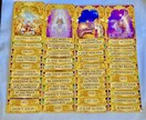 あなたの気になること2つ占います 質問に対してYESかNOかをアドバイス付きで鑑定します イメージ3