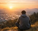 今の生活や気持ちを、ただ話して整理します 普通って何だろう？自分は変なのかな…を一緒に整理します イメージ3