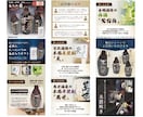 楽天・Amazon売れる商品画像(1枚)作ります 【8年間修行したノウハウ】楽天1位獲得！売れる商品ページ設計 イメージ2
