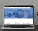 コーディングをお手伝いします 高品質でご満足いただけるコーディング作業を行います。 イメージ2