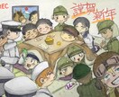ゆるふわ画用紙風デフォルメイラスト描きます アナログ風のアイコンヘッダーサムネなんでもどうぞ！ イメージ1