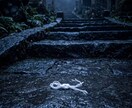 復縁の可能性と相手の本心を霊視します まだやり直せるのか。復縁の可能性と今の気持ちを視ます イメージ2