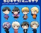 ポップなSDキャラから動画用カットまでお描きします 最短即日から対応可能です。まずは気軽にご相談くださいませ！ イメージ3