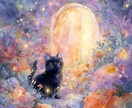 10月限定✨魂の声を聴き、波動をチューニングします 未来の可能性が開花する✨魂と潜在意識を結ぶスピリチュアル鑑定 イメージ7
