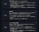 オリジナルWebサイトを制作しサブスクで提供します 最短2週間で製作し公開！運用まで格安でお任せいただけます！ イメージ5